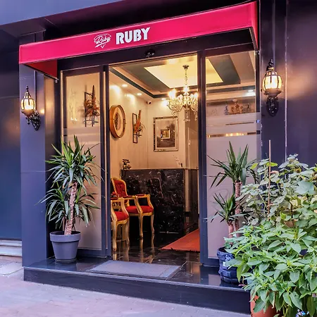 Ruby *